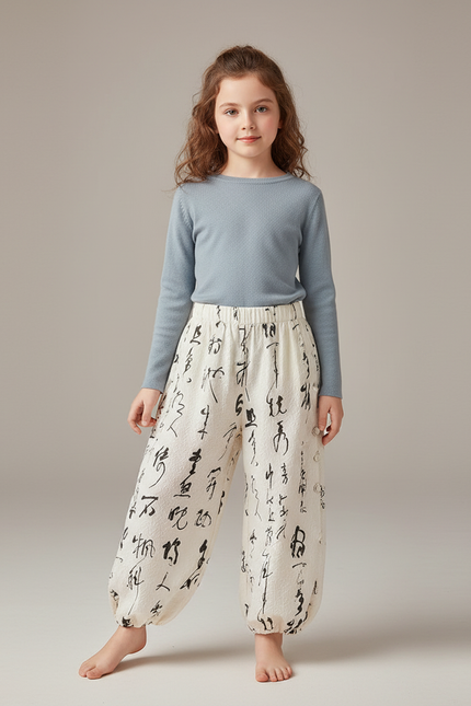 Pantalon Chinois Crème Ample Calligraphie Fille Coton Doux - Beige