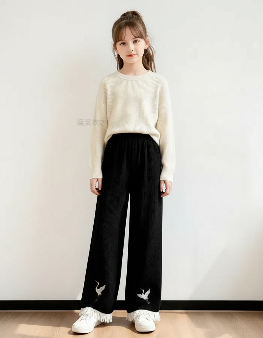 Pantalon Chinois Noir Brodé Frangé Ample Enfant - Maille