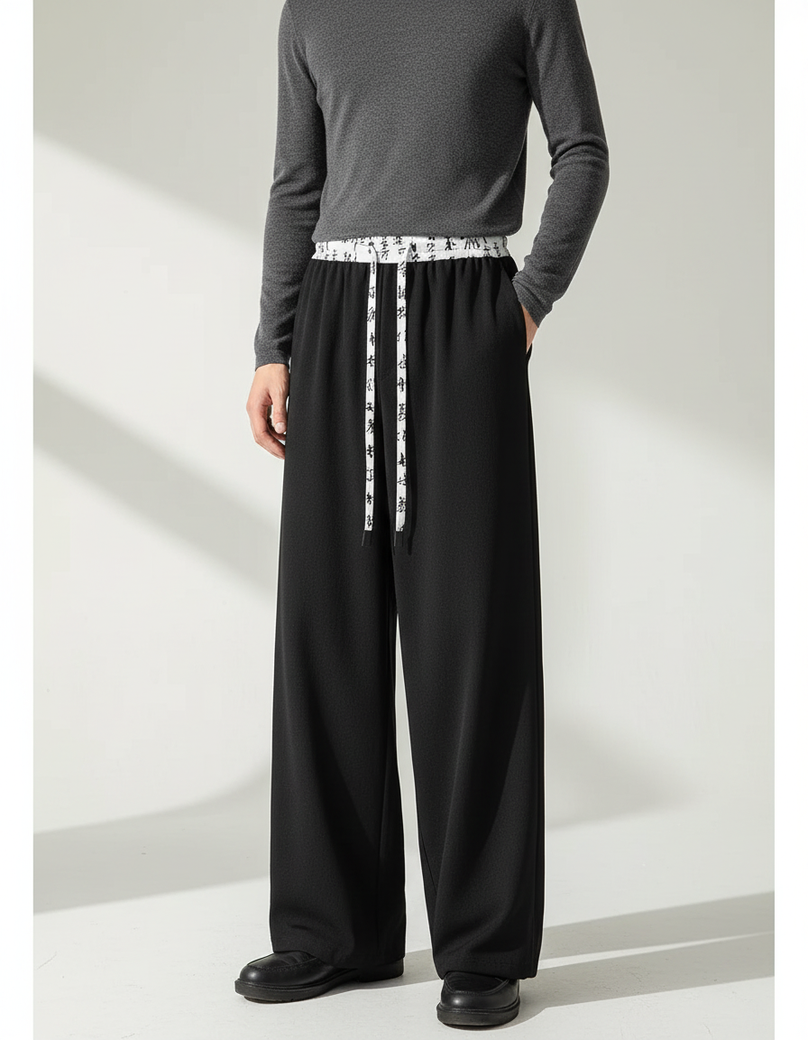 Pantalon Chinois Noir Ample Ceinture Calligraphie Décontracté - Molleton