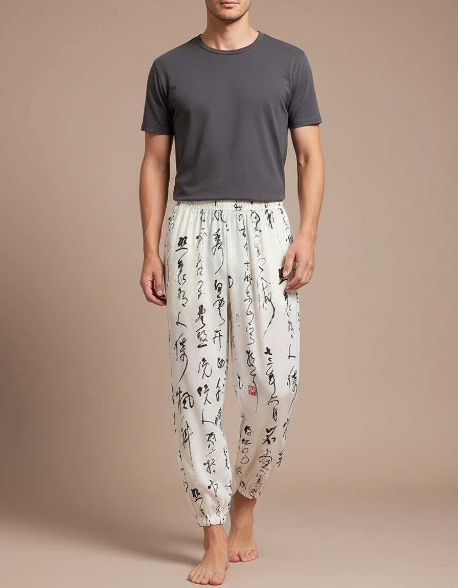Pantalon Chinois Harem Blanc Calligraphie Fluide Décontracté - Viscose