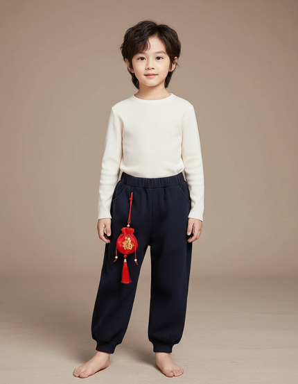 Pantalon Chinois Bleu Marine Côtelé Ample Enfant - Maille