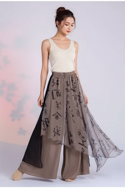 Pantalon Chinois Jupe Irrégulière Gaze Ample Femme - Beige Viscose