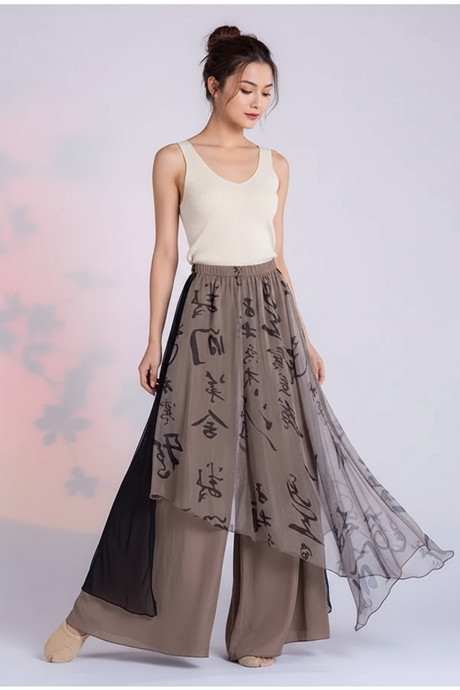 Pantalon Chinois Jupe Irrégulière Gaze Ample Femme - Beige Viscose