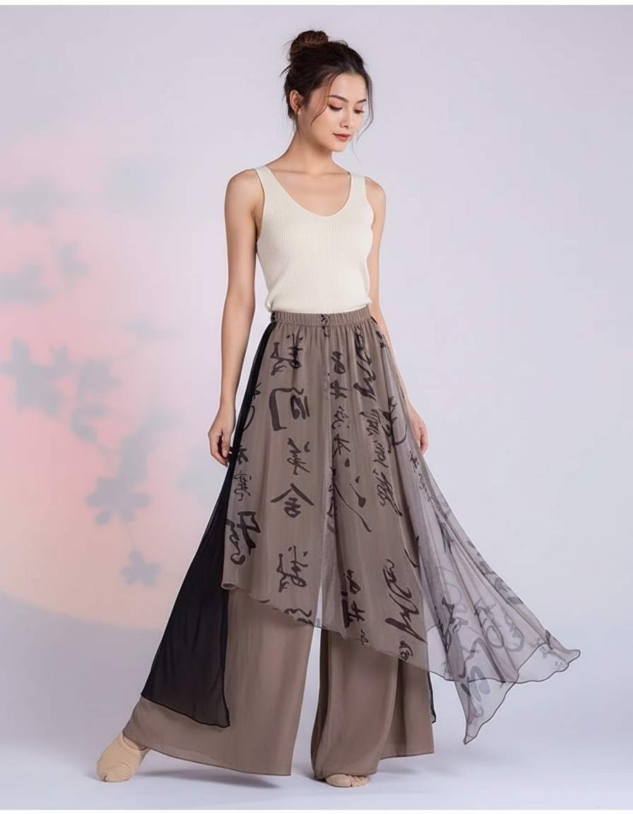 Pantalon Chinois Jupe Irrégulière Gaze Ample Femme - Beige Viscose