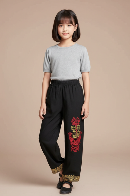Pantalon Chinois Noir Brodé Dragon Enfant - Toile