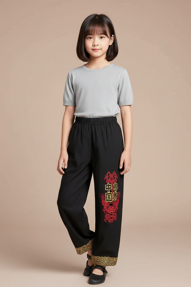 Pantalon Chinois Noir Brodé Dragon Enfant - Toile