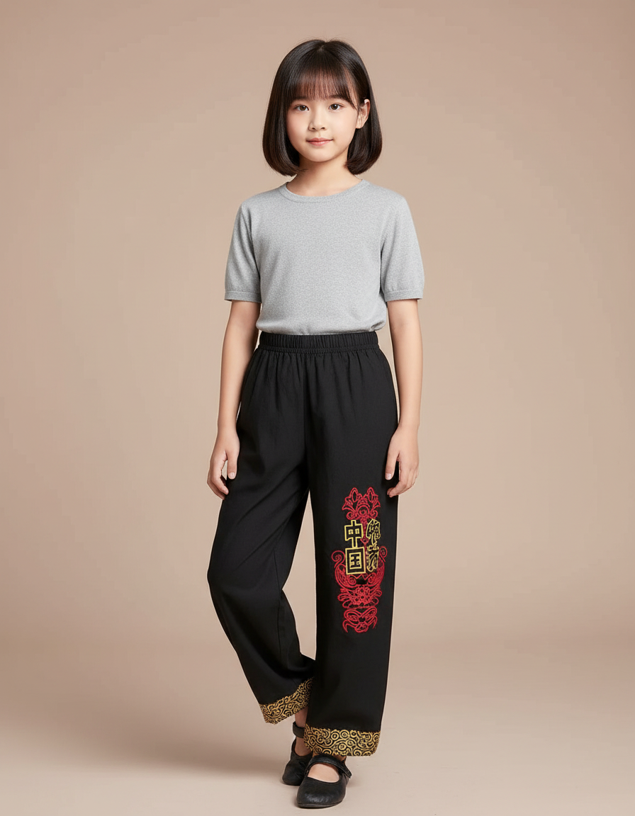 Pantalon Chinois Noir Brodé Dragon Enfant - Toile