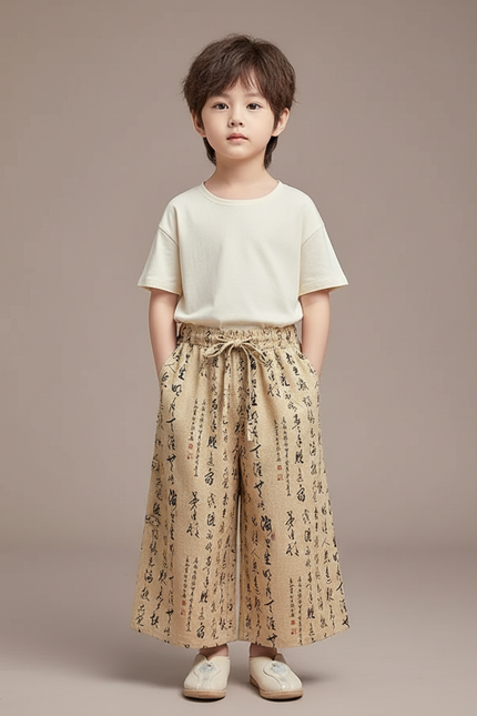 Pantalon Chinois Beige Ample Calligraphie Coton Unisexe - Lin