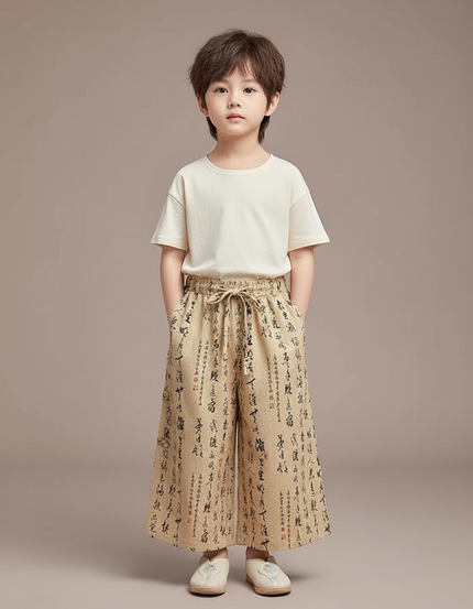 Pantalon Chinois Beige Ample Calligraphie Coton Unisexe - Lin