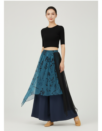 Pantalon Chinois Bleu Gaze Irrégulier Jupe Fluide Femme - Marine Viscose