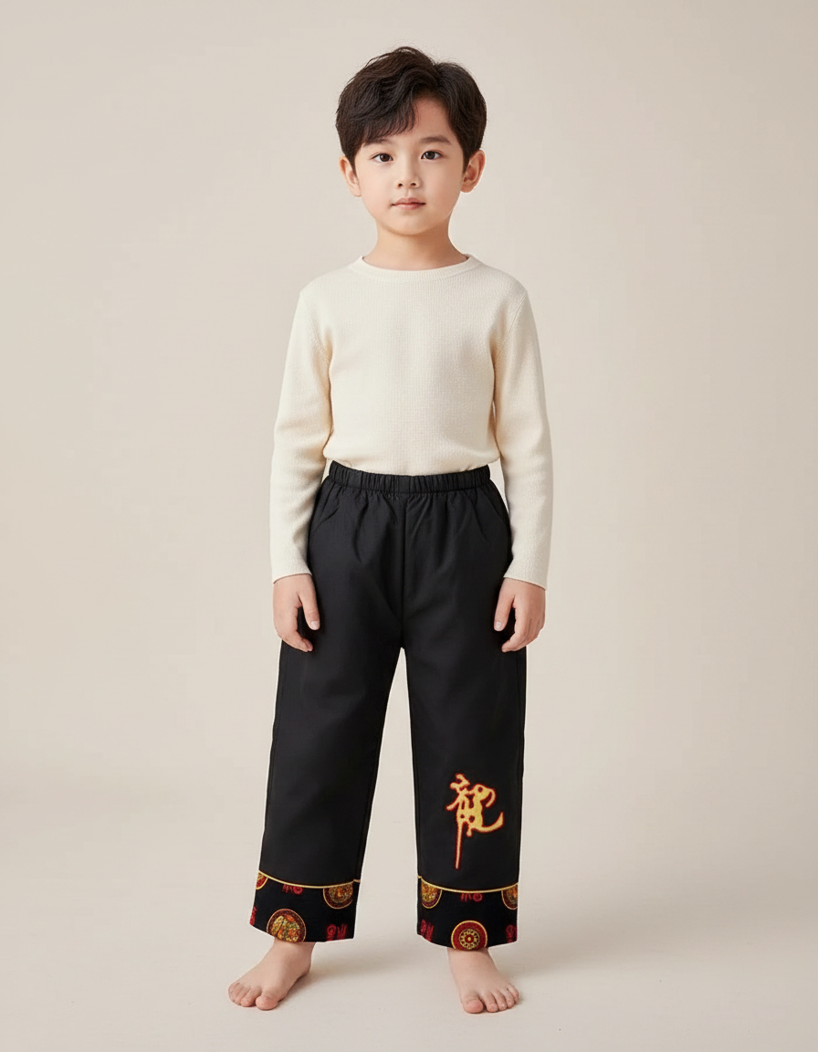 Pantalon Chinois Noir Ample Brodé Traditionnel Garçon - Toile