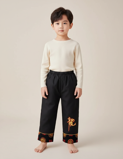 Pantalon Chinois Noir Ample Brodé Traditionnel Garçon - Toile