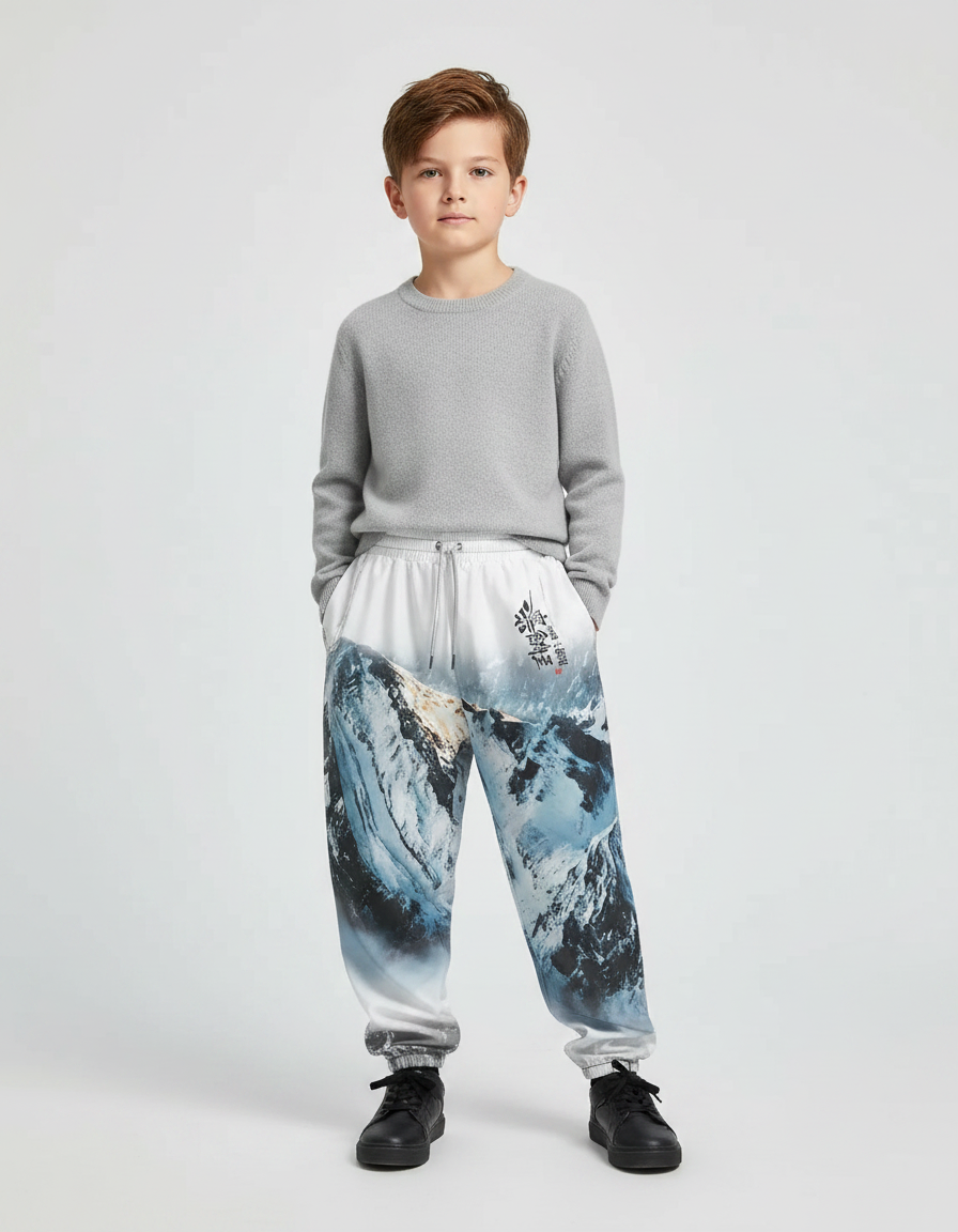 Pantalon Chinois Montagne Neige Imprimé Ample Jogger Garçon - Molleton