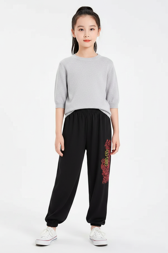 Pantalon Chinois Noir Ample Brodé Enfant Fille - Molleton