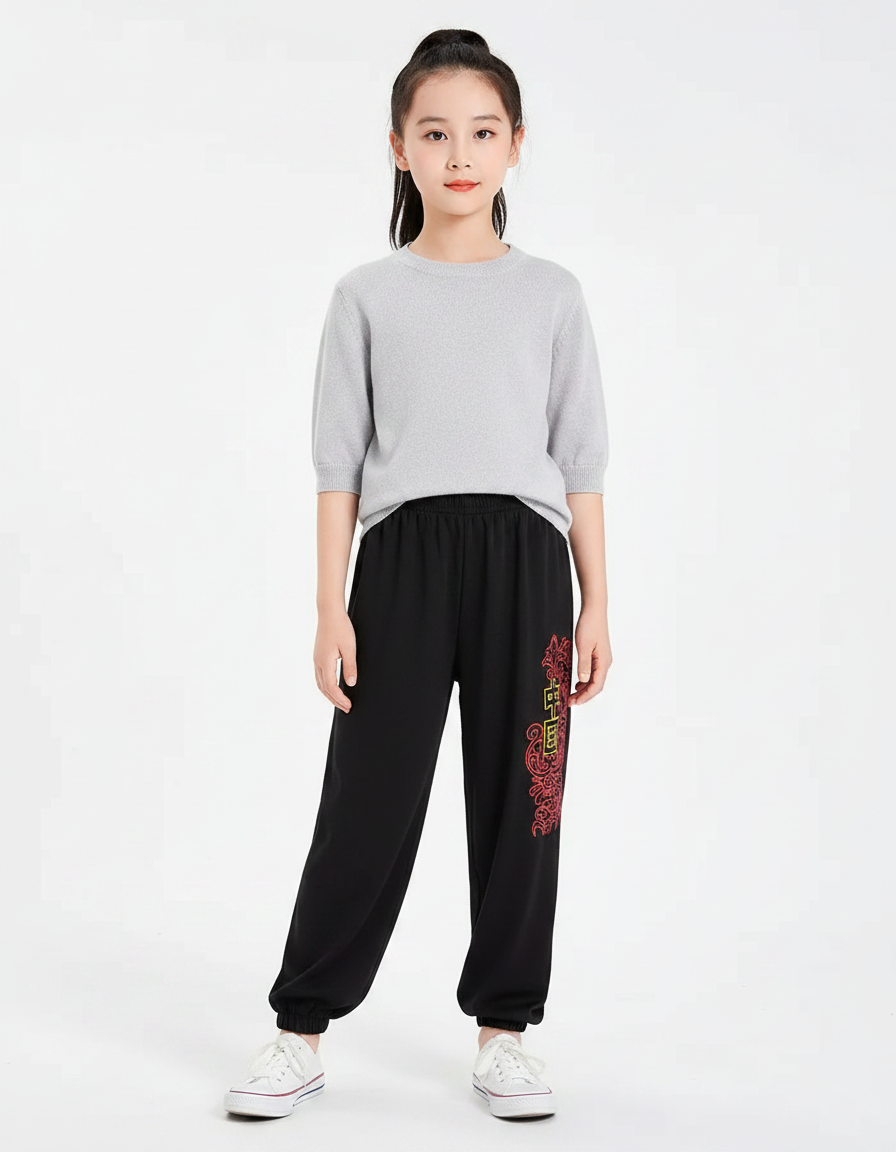 Pantalon Chinois Noir Ample Brodé Enfant Fille - Molleton