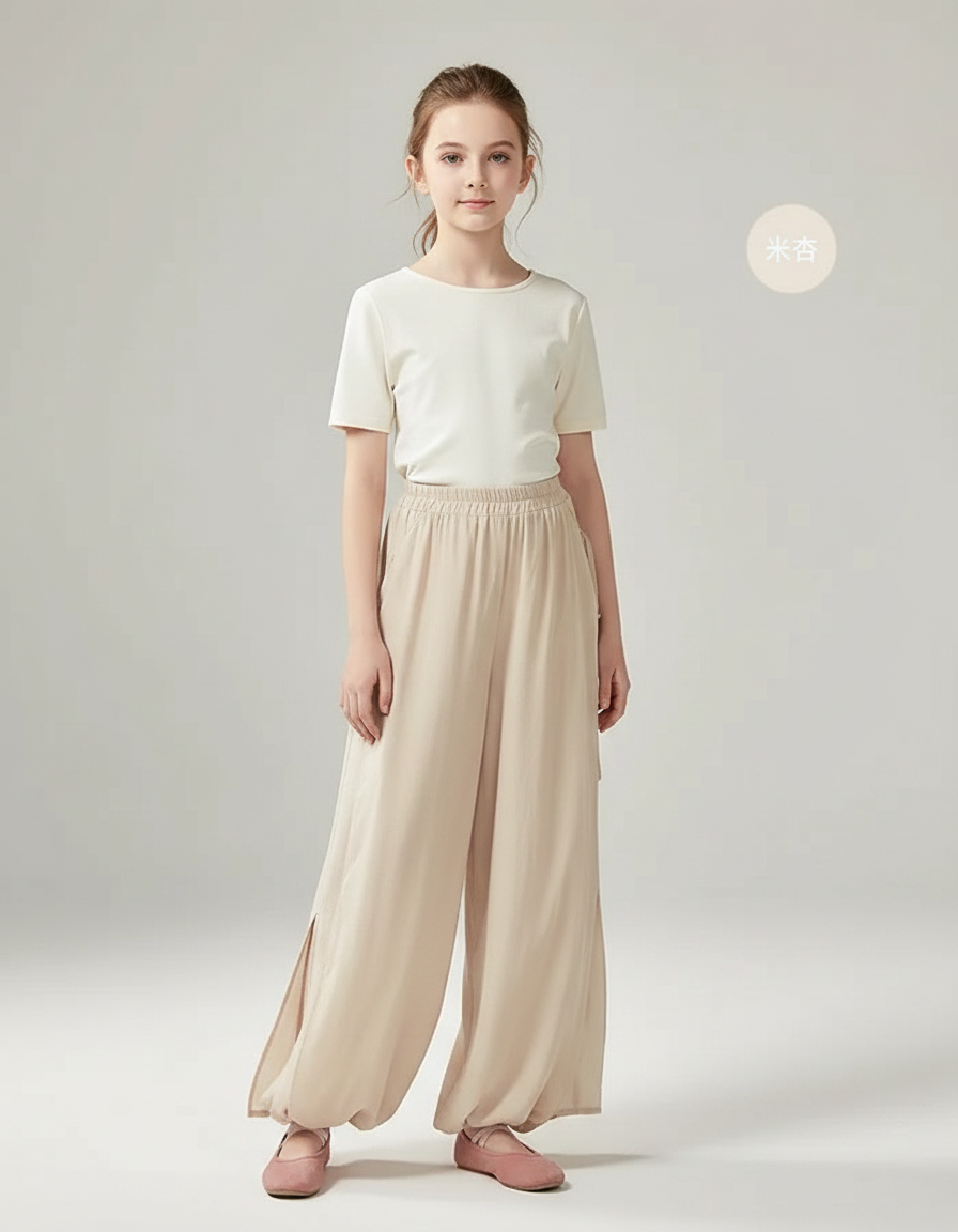 Pantalon Chinois Beige Fluide Ample Fille Traditionnel - Viscose