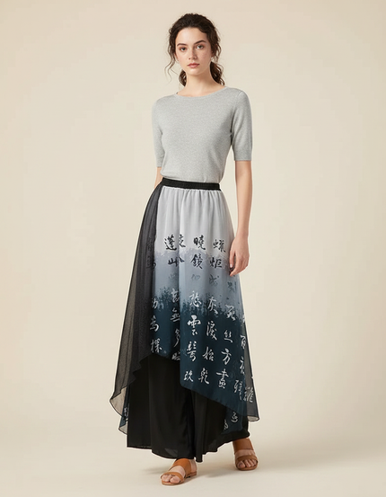 Pantalon Chinois Jupe Ample Chiffon Encre Imprimé Dégradé - Noir Satin
