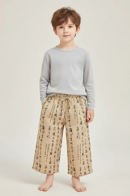 Pantalon Chinois Beige Ample Calligraphie Coton Enfant - Lin