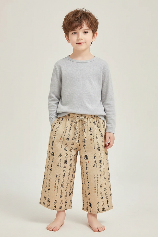 Pantalon Chinois Beige Ample Calligraphie Coton Enfant - Lin