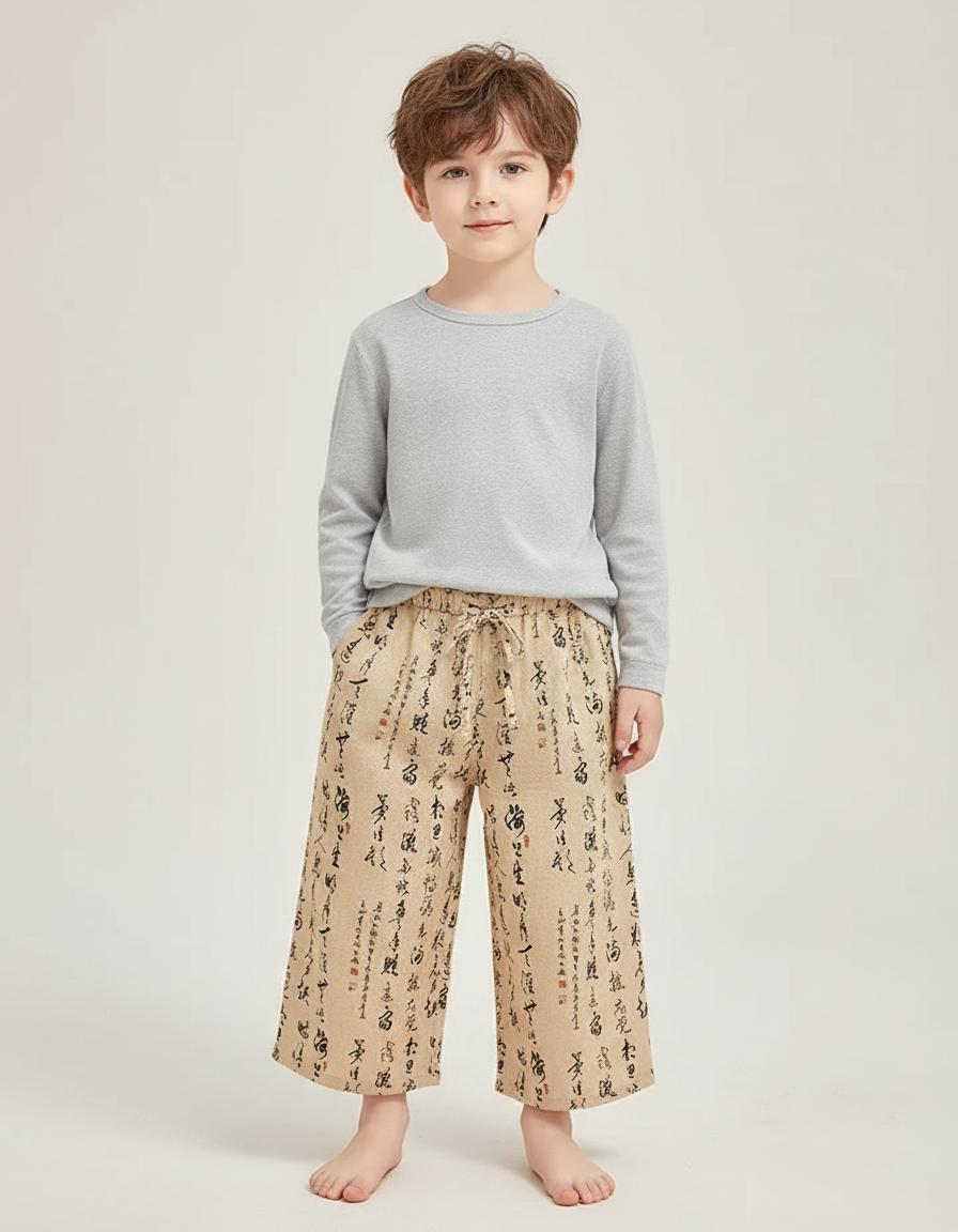 Pantalon Chinois Beige Ample Calligraphie Coton Enfant - Lin