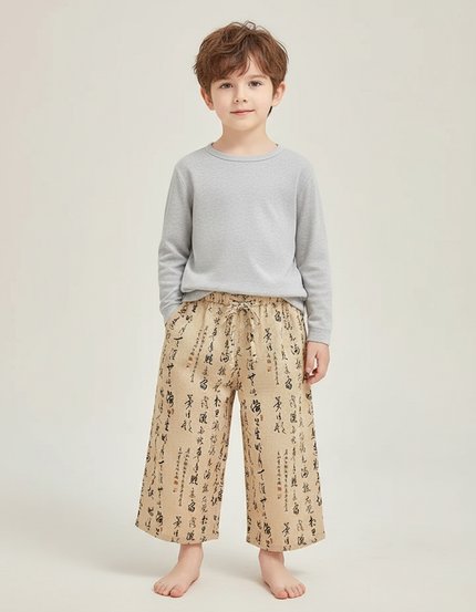 Pantalon Chinois Beige Ample Calligraphie Coton Enfant - Lin