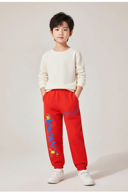 Pantalon Chinois Rouge Sport Imprimé Garçon - Molleton