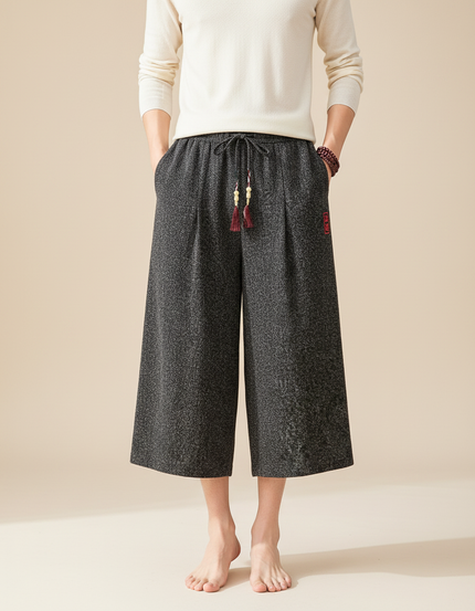 Pantalon Chinois Gris Ample Décontracté Fluide - Maille