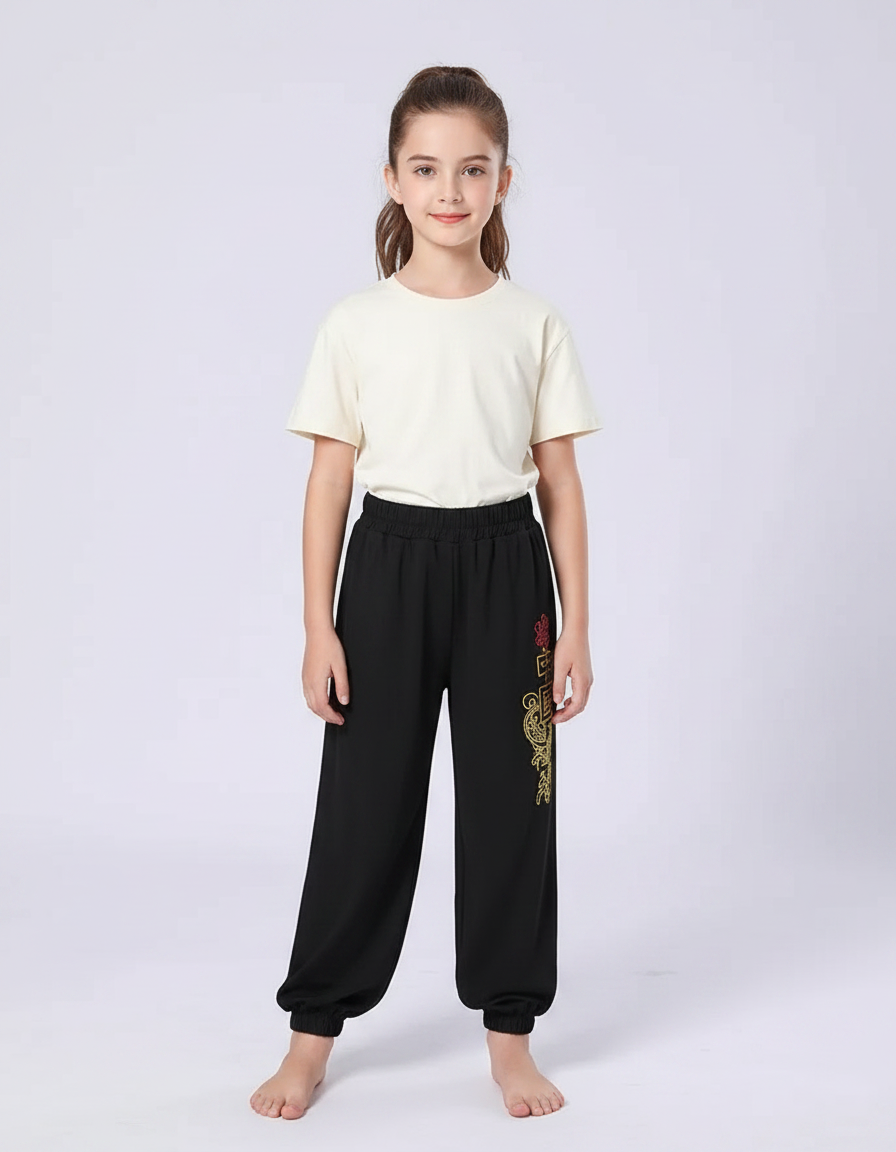 Pantalon Chinois Noir Ample Brodé Fille - Molleton