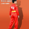 Pantalon Chinois Rouge Satiné Ample Enfant Élastique