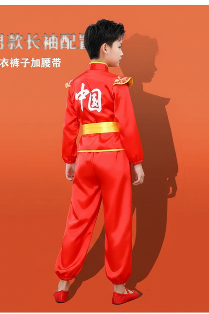 Pantalon Chinois Rouge Satiné Ample Enfant Élastique