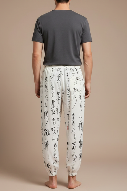 Pantalon Chinois Harem Blanc Calligraphie Fluide Décontracté - Viscose - vue 2