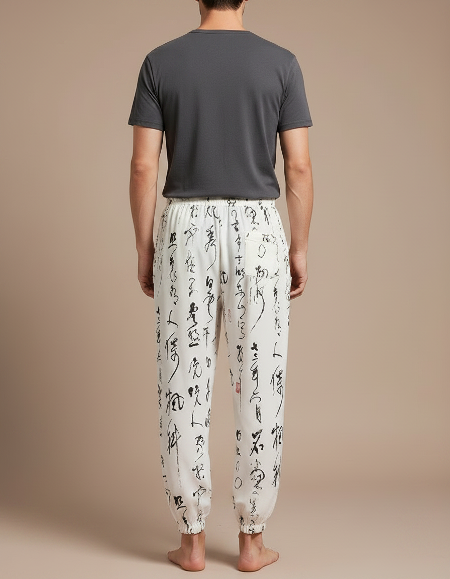 Pantalon Chinois Harem Blanc Calligraphie Fluide Décontracté - Viscose - vue 2