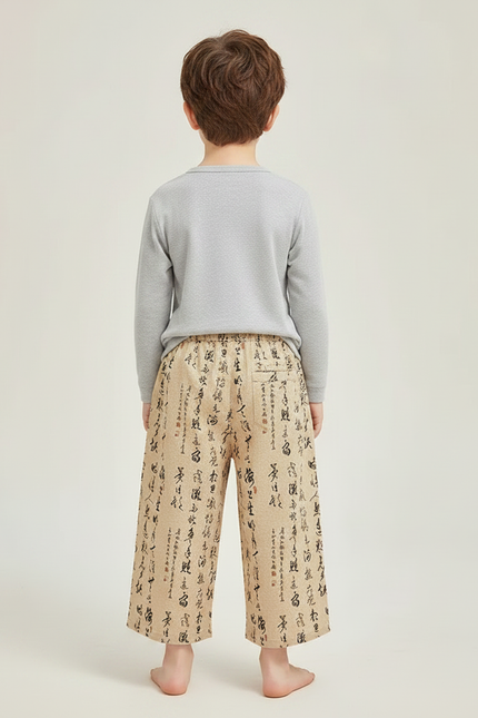 Pantalon Chinois Beige Ample Calligraphie Coton Enfant - Lin - vue 2