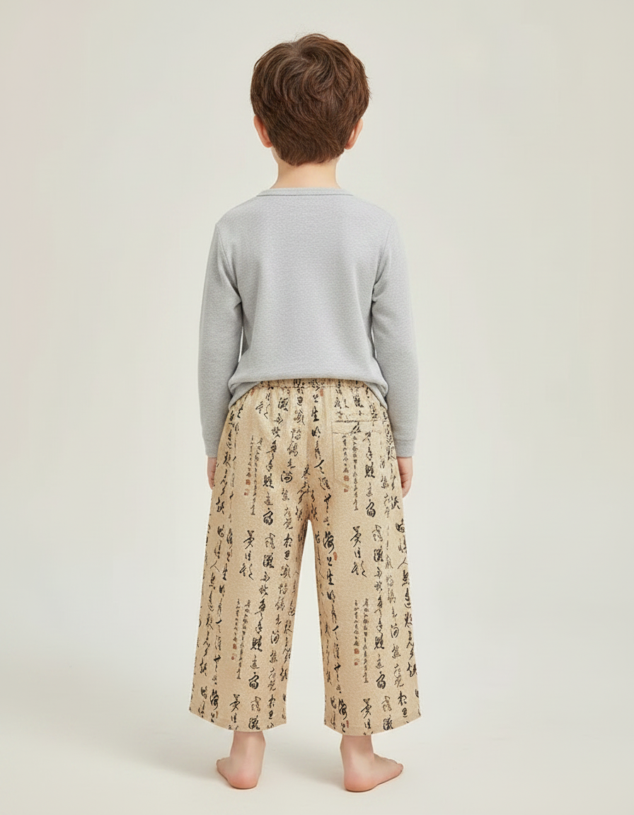 Pantalon Chinois Beige Ample Calligraphie Coton Enfant - Lin - vue 2