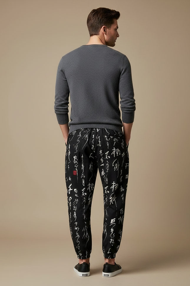 Pantalon Chinois Noir Calligraphie Ample Harem Décontracté Homme - Coton - vue 2