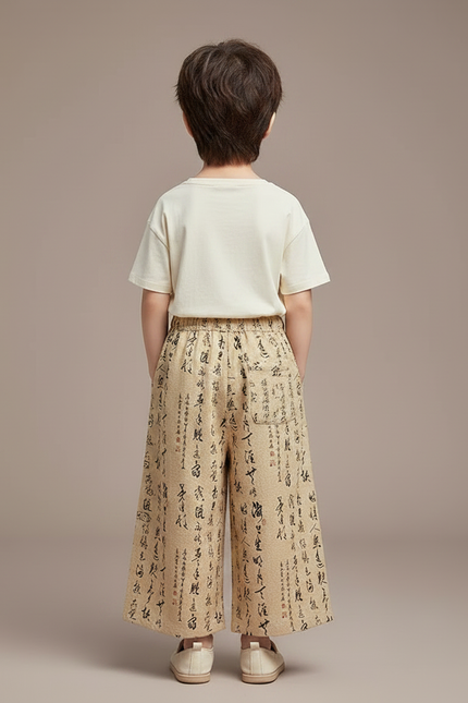 Pantalon Chinois Beige Ample Calligraphie Coton Unisexe - Lin - vue 2