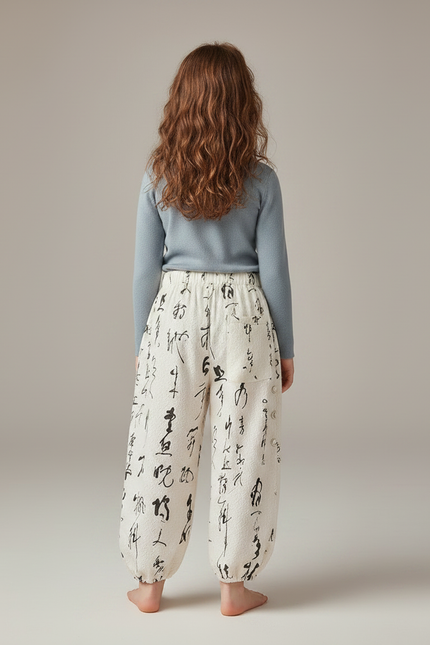 Pantalon Chinois Crème Ample Calligraphie Fille Coton Doux - Beige - vue 2