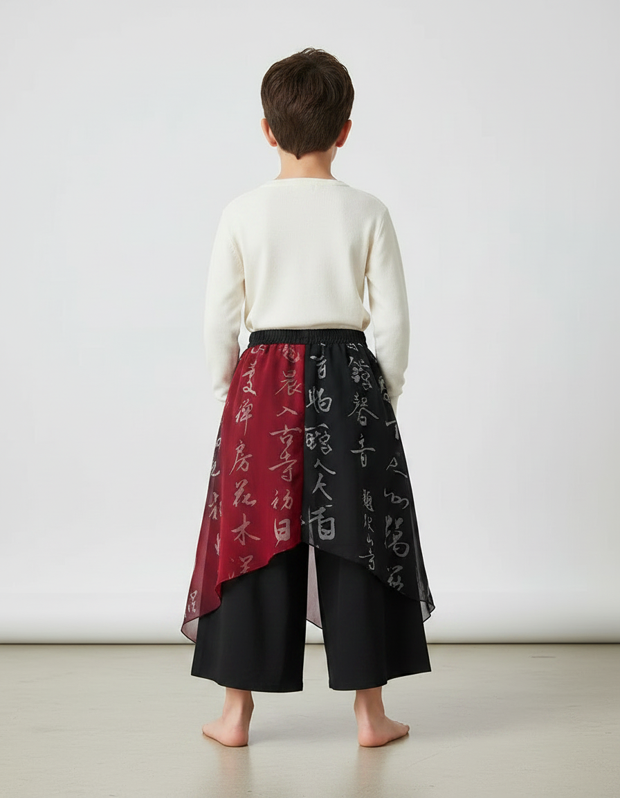 Pantalon Chinois Noir Rouge Fluide Imprimé Caractères Ample - Multicolore Polyester - vue 2