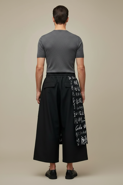 Pantalon Chinois Noir Ample Calligraphie Streetwear Homme - Polyester - vue 2