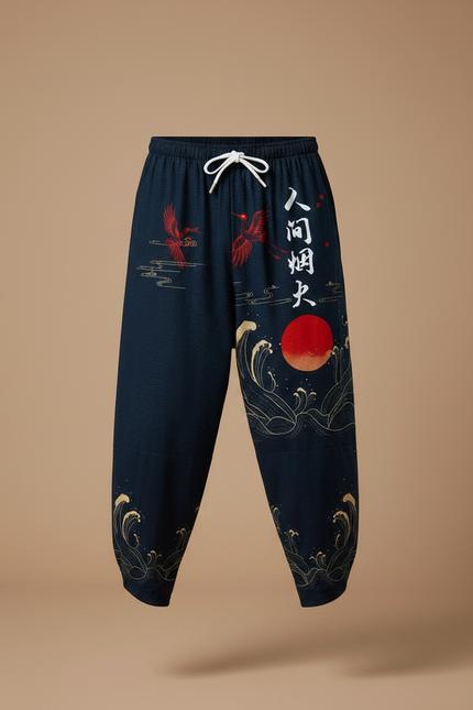 Pantalon Chinois Harem Bleu Marine Grue Soleil Vagues - Coton - vue 3