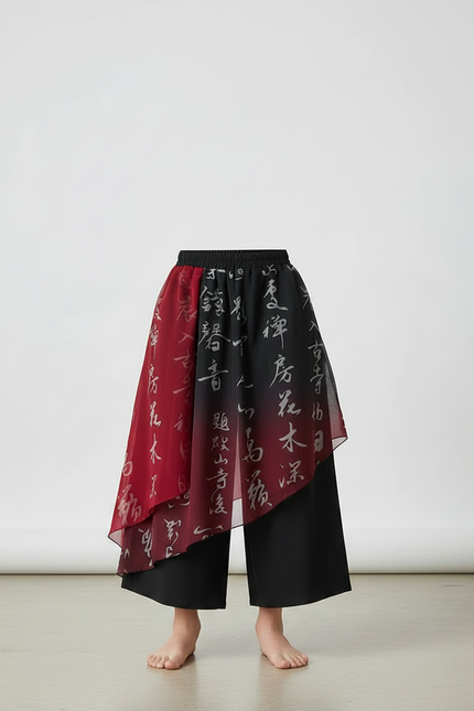 Pantalon Chinois Noir Rouge Fluide Imprimé Caractères Ample - Multicolore Polyester - vue 3