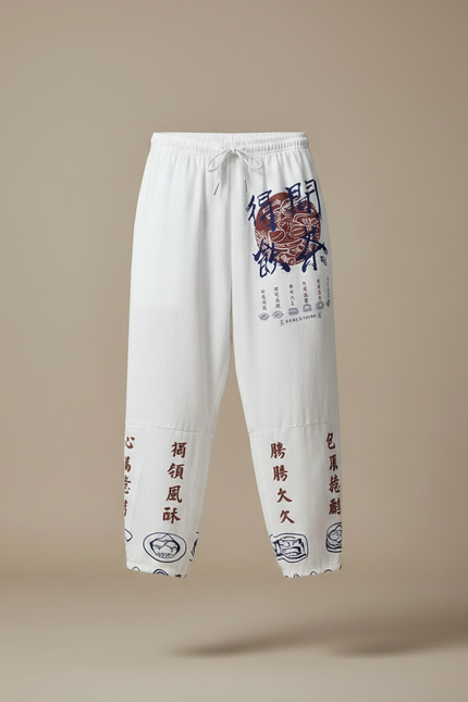Pantalon Chinois Blanc Harem Imprimé Dragon Calligraphie Décontracté - Lin - vue 3