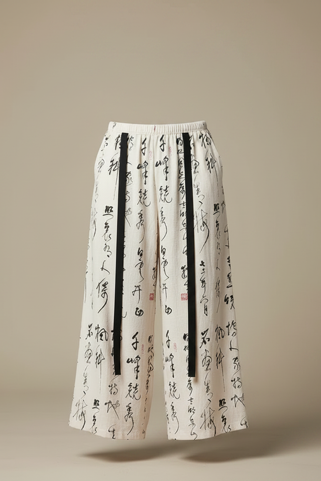 Pantalon Chinois Écru Ample Calligraphie Noire Homme - Beige Lin - vue 3