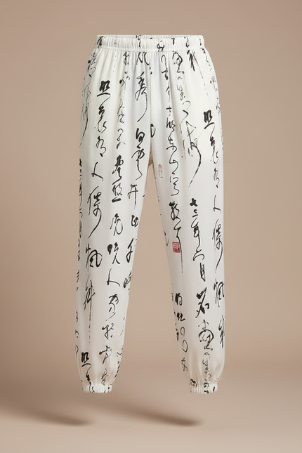 Pantalon Chinois Harem Blanc Calligraphie Fluide Décontracté - Viscose - vue 3
