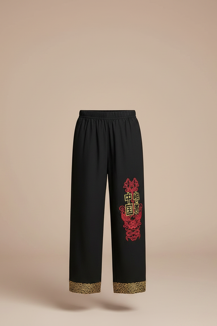 Pantalon Chinois Noir Brodé Dragon Enfant - Toile - vue 3