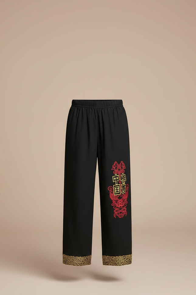 Pantalon Chinois Noir Brodé Dragon Enfant - Toile - vue 3