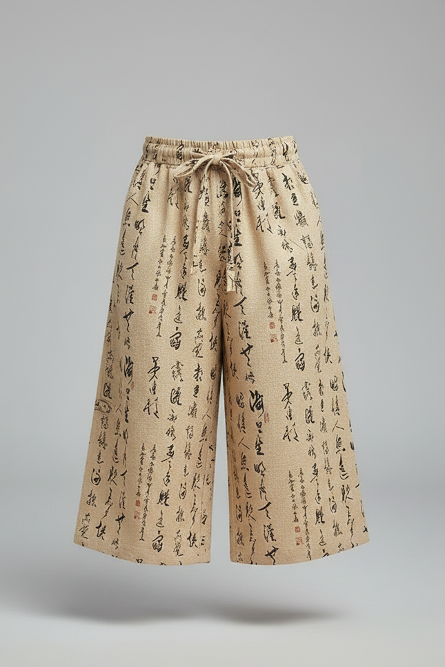 Pantalon Chinois Beige Ample Calligraphie Coton Unisexe - Lin - vue 3