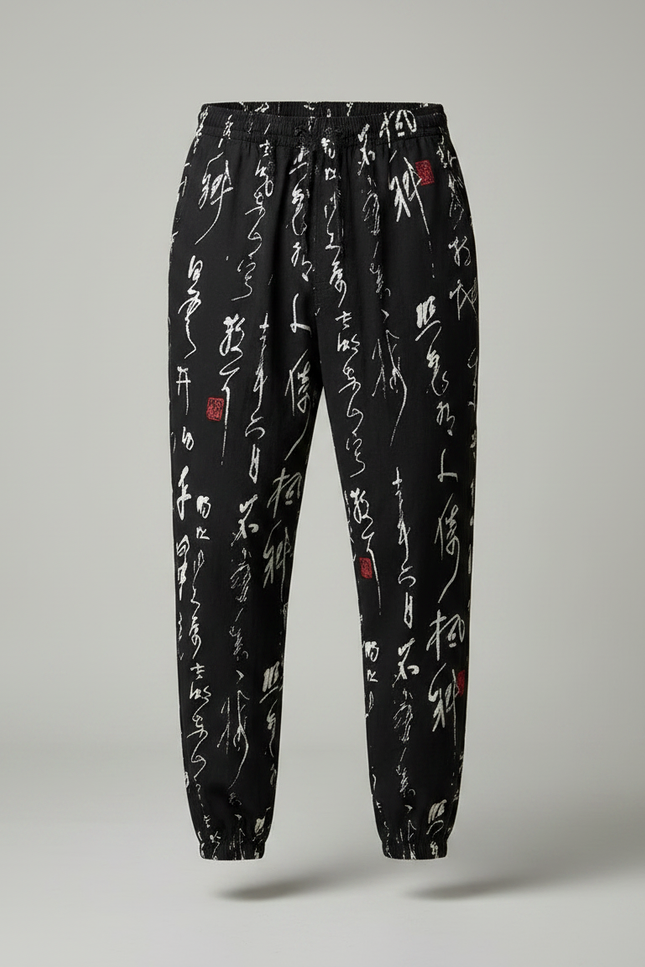 Pantalon Chinois Noir Calligraphie Ample Harem Décontracté Homme - Coton - vue 3