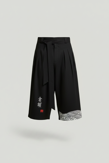 Pantalon Chinois Noir Ample Coton Motif Vagues - vue 3