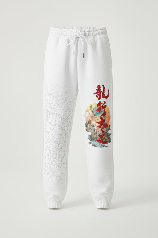 Pantalon Chinois Blanc Molleton Jogger Dragon Garçon - vue 3
